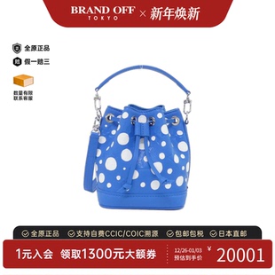 X草间弥生水桶包手提斜挎包 中古LV路易威登女包95新Nano Noe