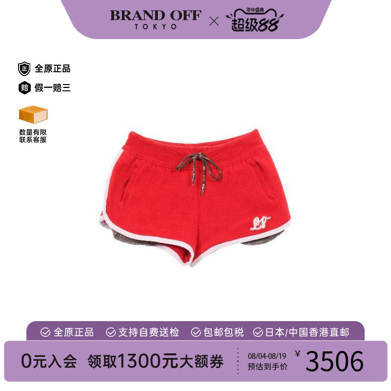 中古LV路易威登裤子レディース棉