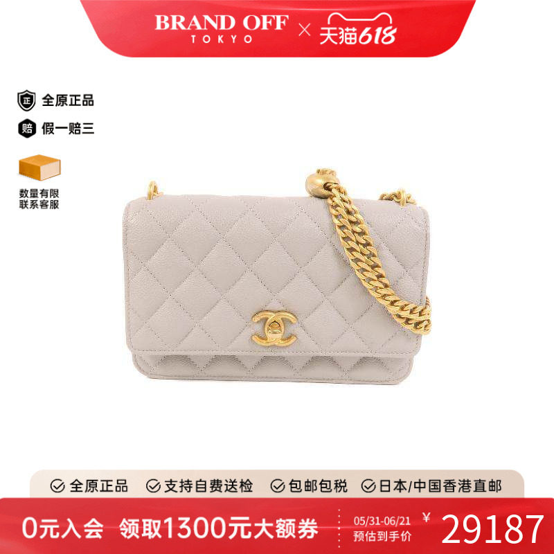 中古Chanel香奈儿女包S级99新Wallet On Chain链条钱包WOC斜挎包