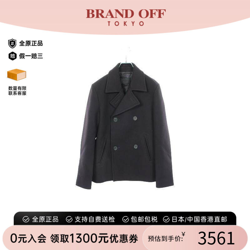 中古Prada普拉达外套メンズ羊毛