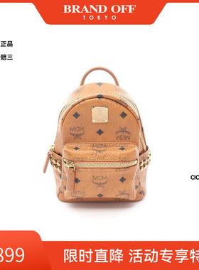 中古MCMMCM女包A级95新rucksack背包/旅行背包双肩包斜挎包正品