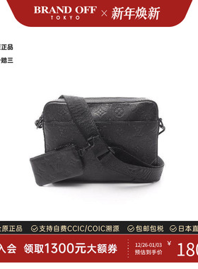 中古LV路易威登男包A级95新shoulder bag斜挎包牛皮斜挎包黑色