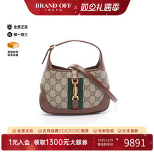 中古Gucci古驰女包A级95新Jackie1961涂层/防水帆布斜挎包浅褐色