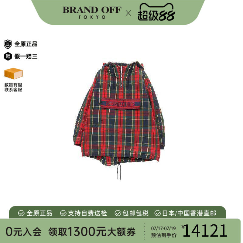 中古Dior迪奥外套レディース尼龙