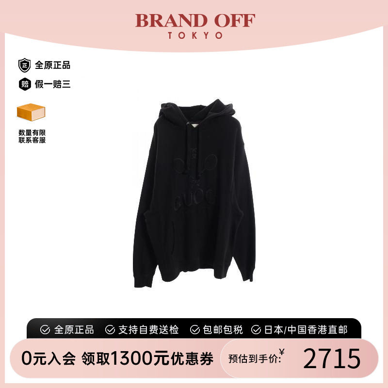 中古Gucci古驰上衣メンズ棉