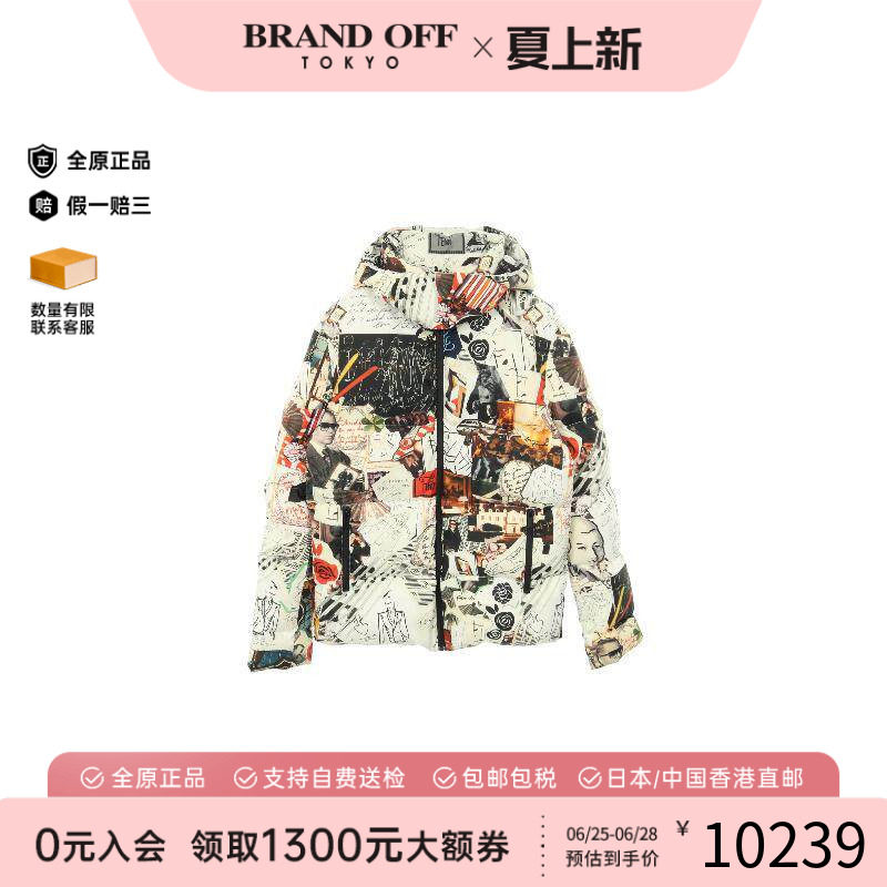 中古Fendi芬迪外套レディース
