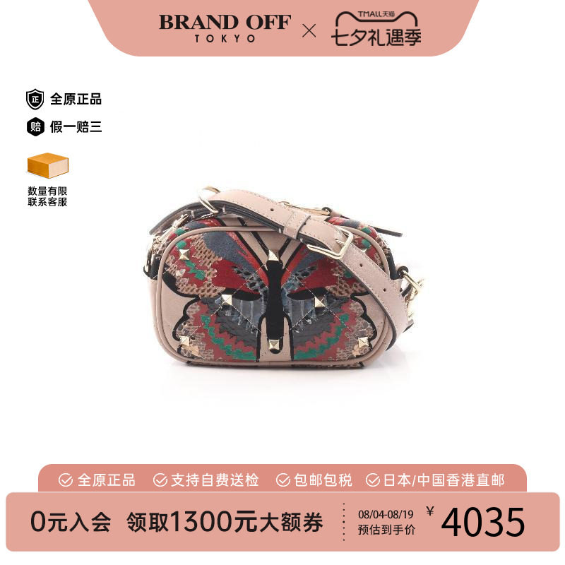 中古Valentino华伦天奴斜挎包