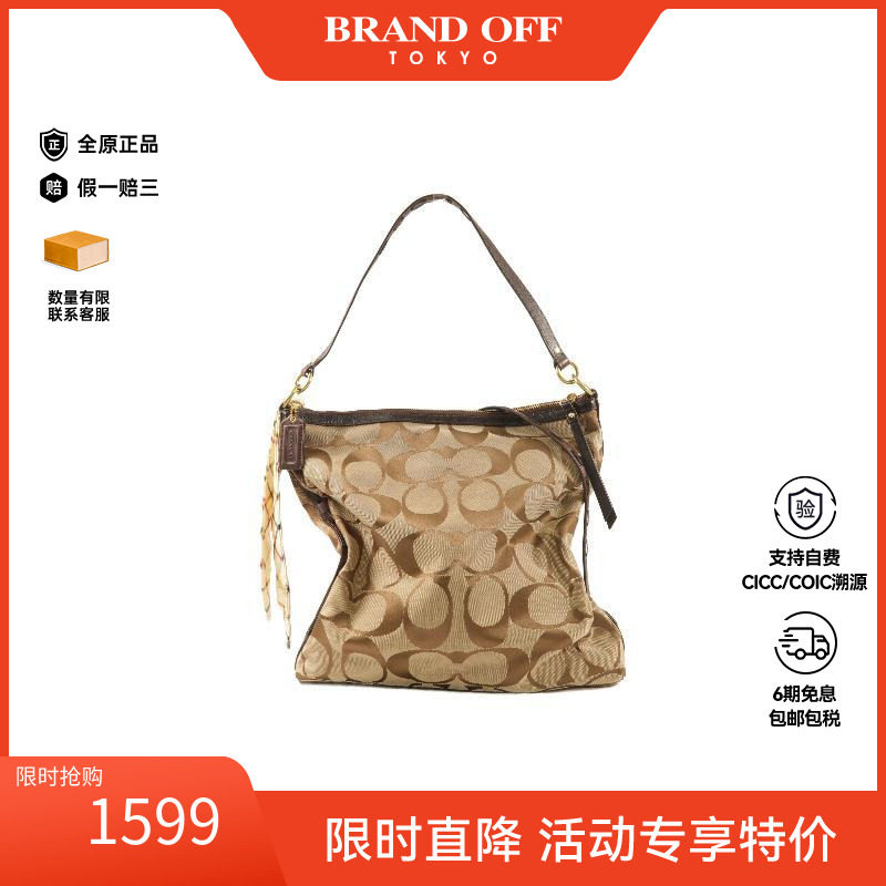 中古Coach蔻驰斜挎包レディース
