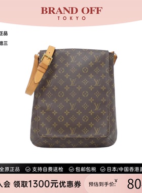 中古LV路易威登女包A级95新Monogram Musette王菲包老花斜挎包