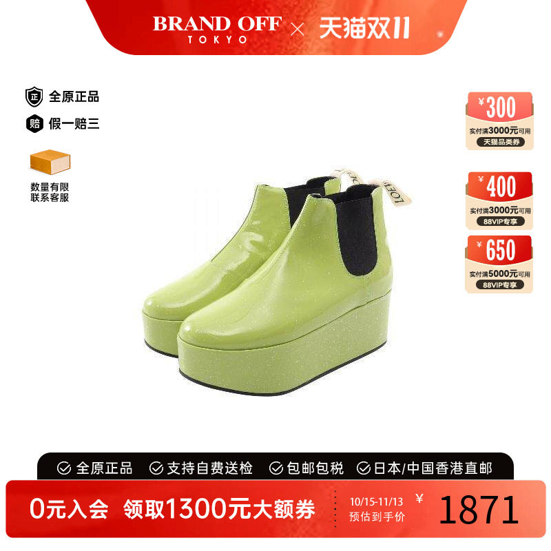 中古Loewe罗意威鞋レディース