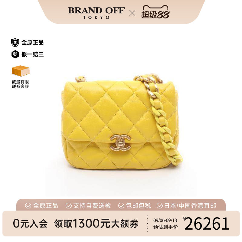 中古Chanel香奈儿斜挎包
