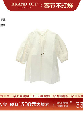 中古Chloe克洛伊女S级99新blouse女士衬衫棉上衣白色