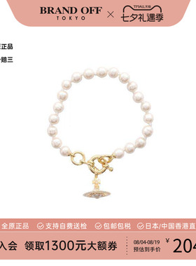 中古VivienneWestwood薇薇安