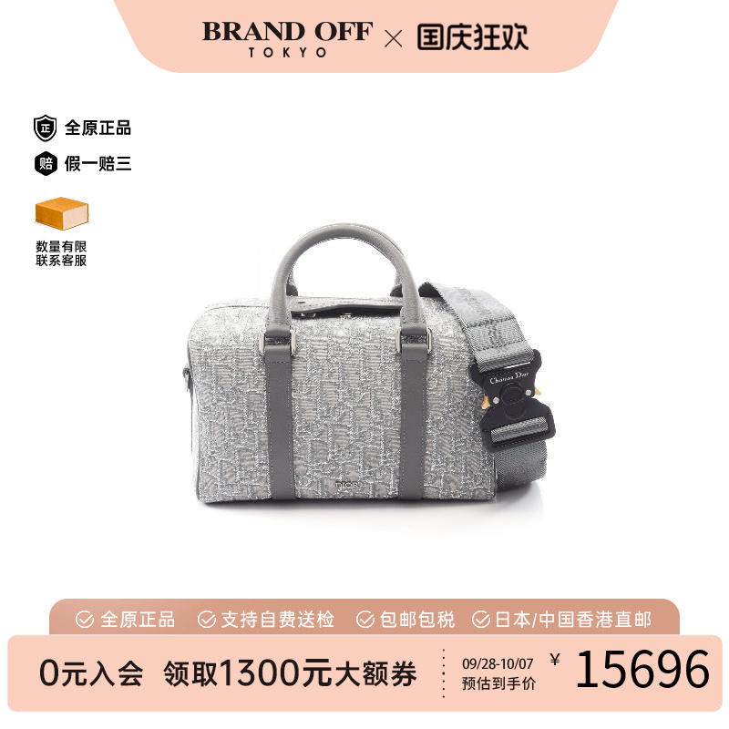 中古Dior迪奥斜挎包メンズ帆布