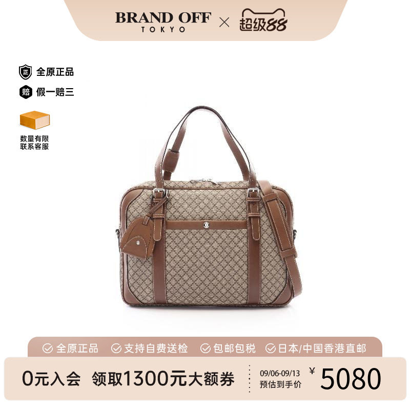 中古Gucci古驰斜挎包メンズ