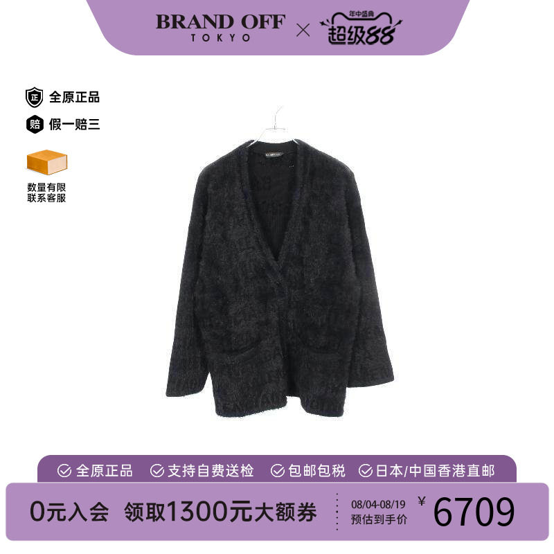 中古Balenciaga巴黎世家上衣