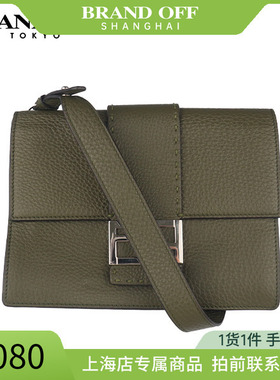 「9新」FENDI芬迪FLAT BAGUETTE橄榄绿牛皮斜挎包7VA524BRANDOFF