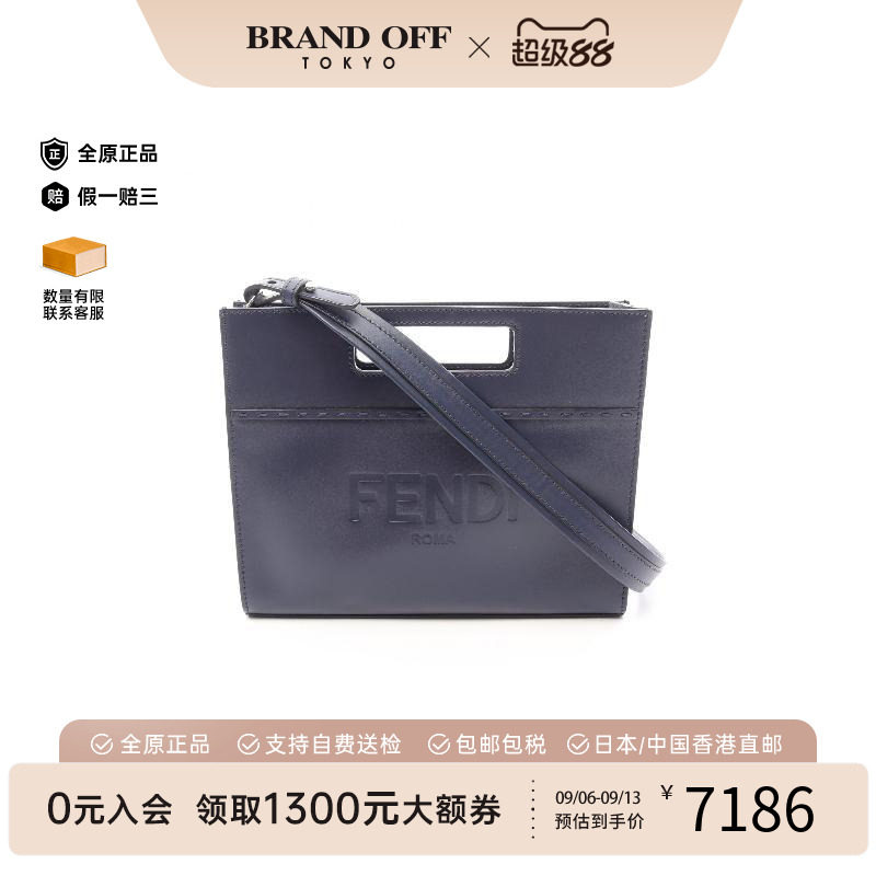 中古Fendi芬迪斜挎包レディース