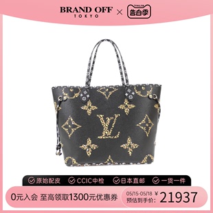 MM豹纹拼色老花单肩托特包 中古LV路易威登女包A级95新Neverfull