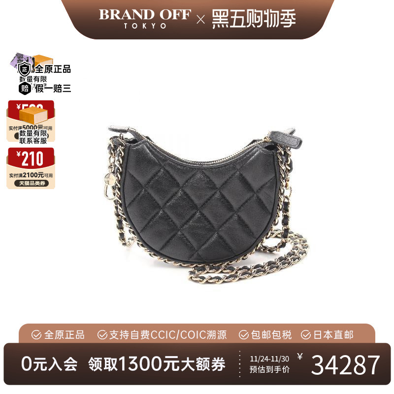 中古Chanel香奈儿单肩包女羊皮