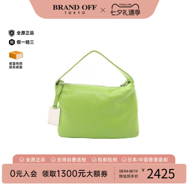中古Celine赛琳手提包レディース