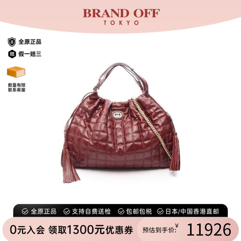 中古-日本进口Gucci古驰托特包