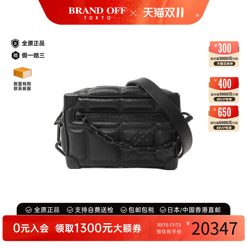 中古LV路易威登斜挎包メンズ牛皮