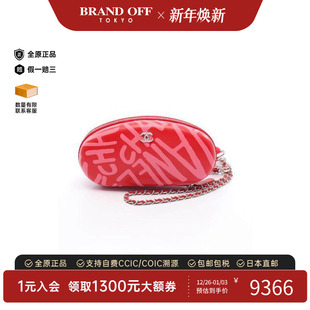 中古Chanel香奈儿女包A级95新Shoulder bag肩包牛皮斜挎包红色