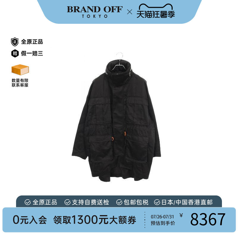 中古Loewe罗意威外套メンズ棉
