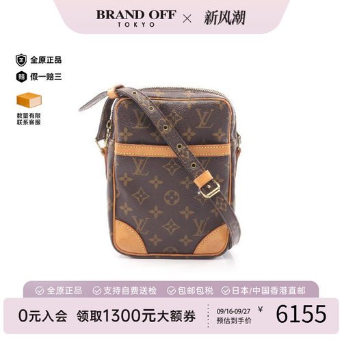 中古LV路易威登斜挎包レディース
