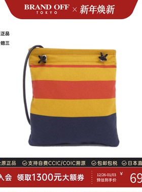 中古Hermes爱马仕女包A级95新Sac Aline 深鸢尾紫单肩包BRANDOFF