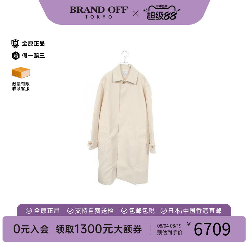 中古BottegaVeneta葆蝶家外套