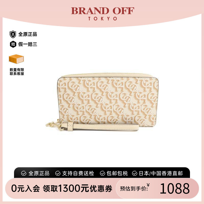 中古Coach蔻驰长钱包レディース