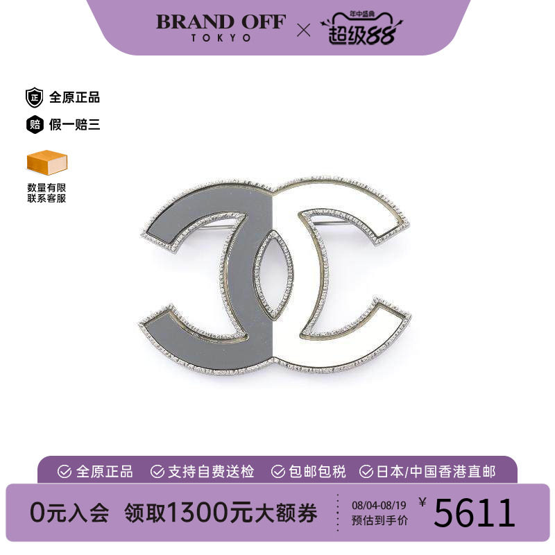 中古Chanel香奈儿胸针レディース