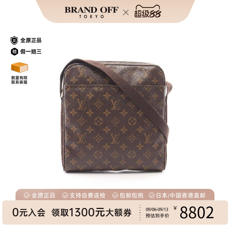 中古LV路易威登斜挎包レディース