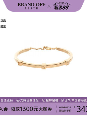 中古Fendi芬迪手链レディース