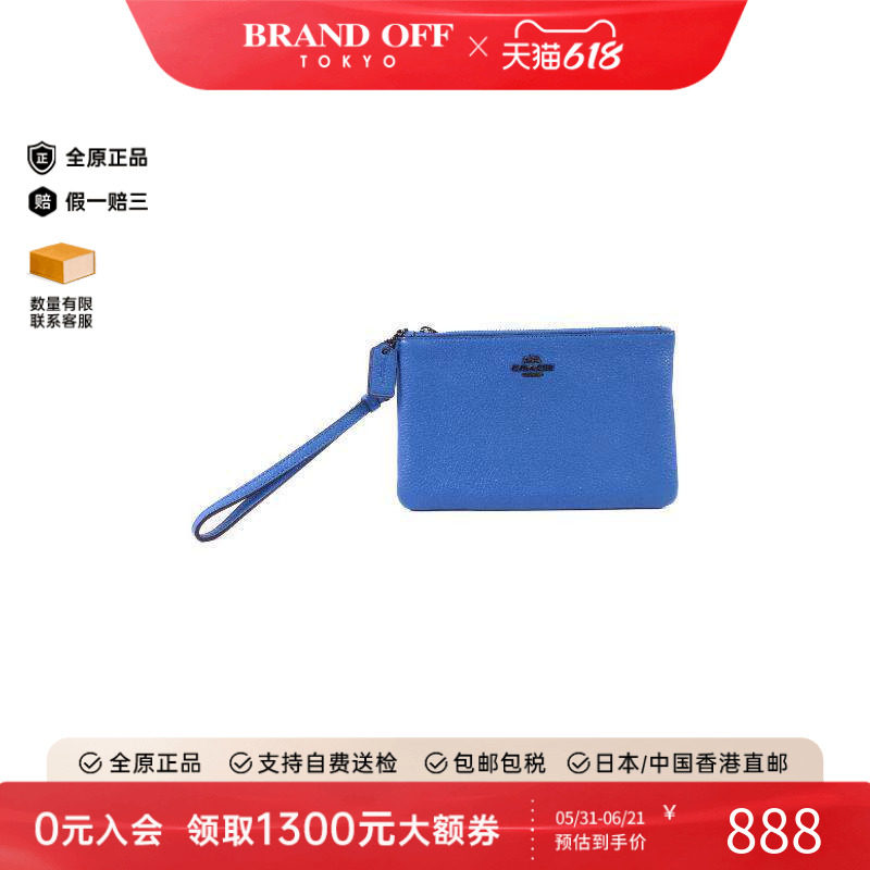 中古Coach蔻驰女包A级95新Clutch bag手拿包牛皮手拿包蓝色正品