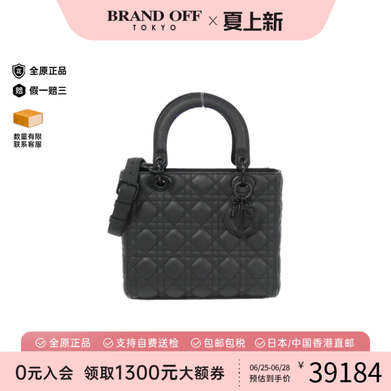 中古DIOR迪奥戴妃包手提女包