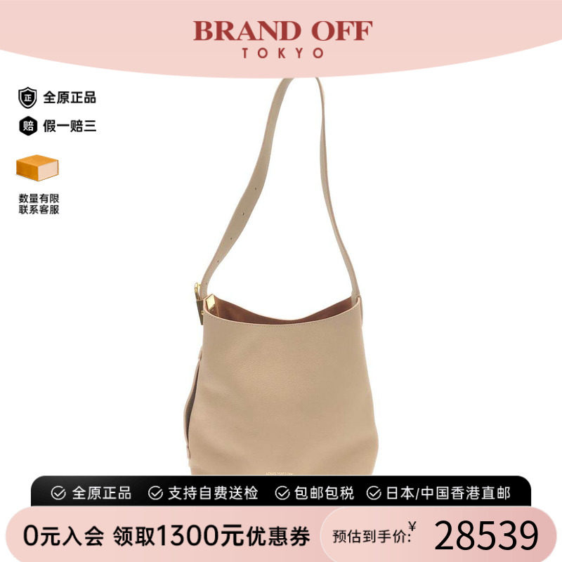 中古LV路易威登通用单肩斜挎包