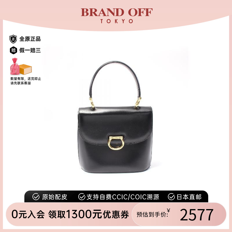 中古Celine赛琳手提包レディース