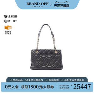 中古Chanel香奈儿托特包