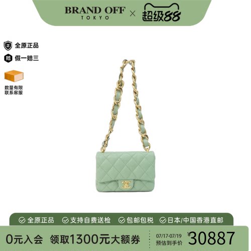中古CHANEL香奈儿羊皮单肩包