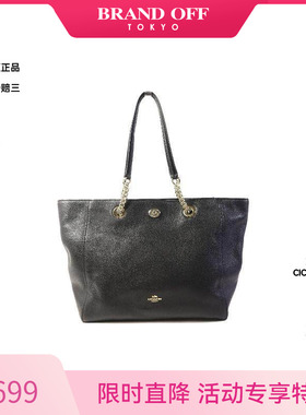 中古Coach蔻驰女包A级95新Shoulder bag肩包牛皮单肩包黑色时尚