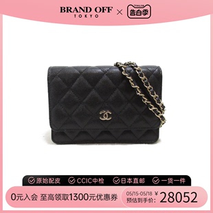 wallet斜挎包 中古CHANEL香奈儿女包A级95新Mini Chain