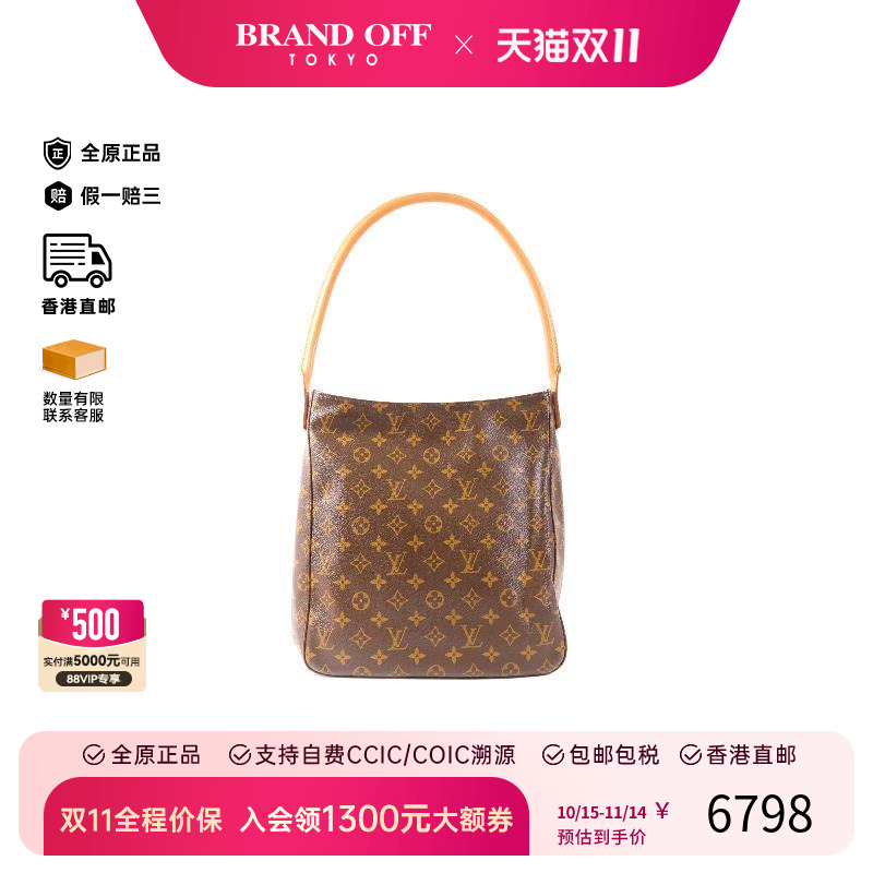 中古LV路易威登单肩包レディース