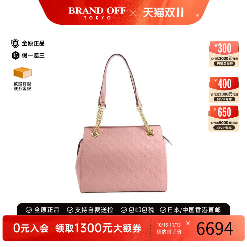 中古Gucci古驰单肩包レディース