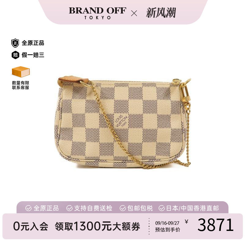 中古LV路易威登手提包レディース