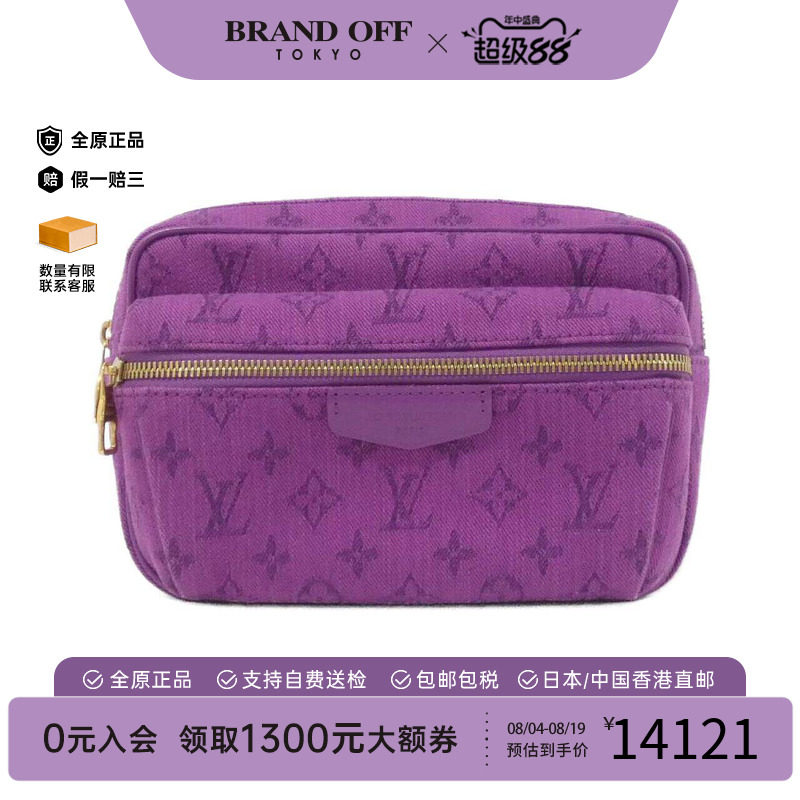 中古LV路易威登女包斜挎包