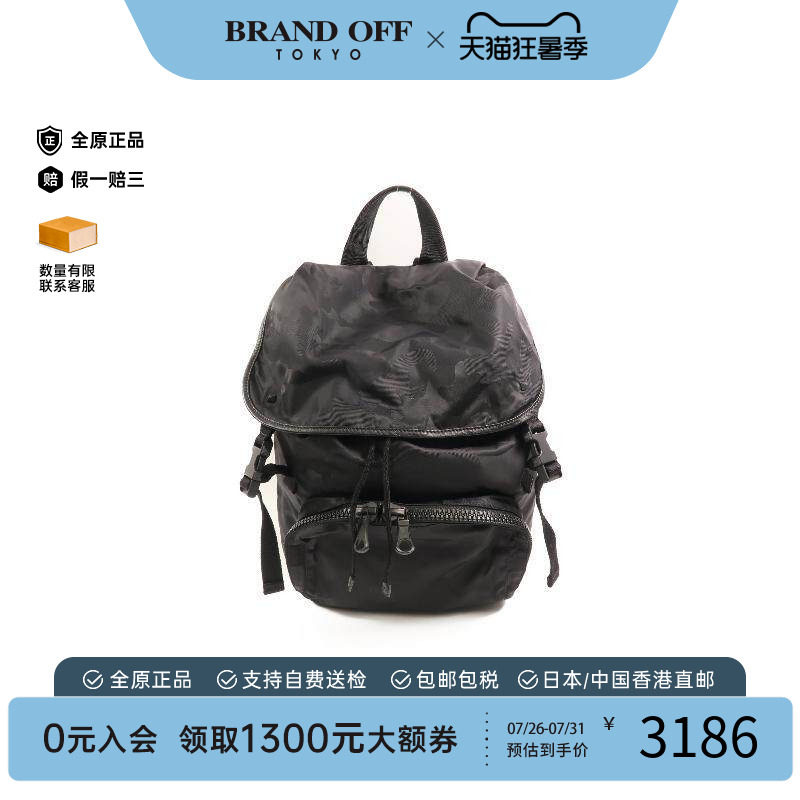 中古Valentino华伦天奴双肩包