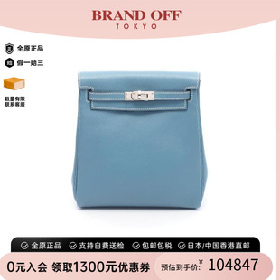 中古Hermes爱马仕女包A级95新rucksack背包/旅行背包双肩包双肩包